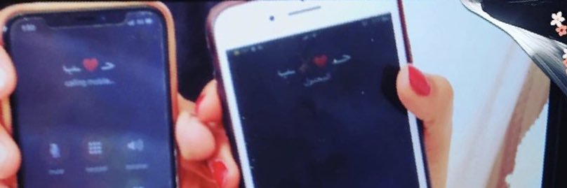 BASHIR SAUD🐹🎀 banner