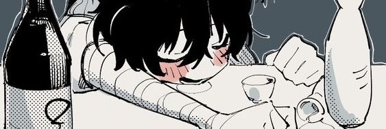 didodazai's profile banner image