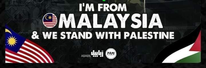 saifulv39's profile banner image