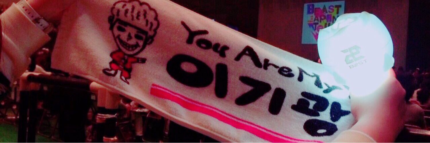 lee_gk03's profile banner image