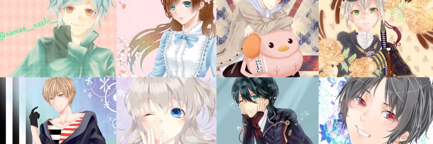 BigNigou's profile banner image