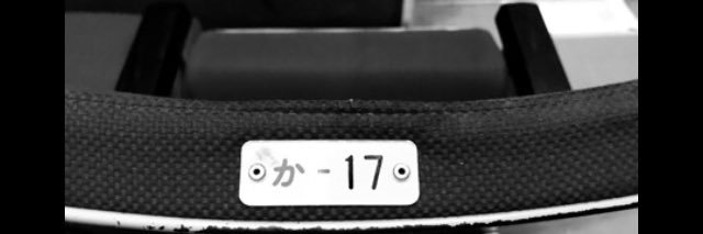 kaina_0217's profile banner image
