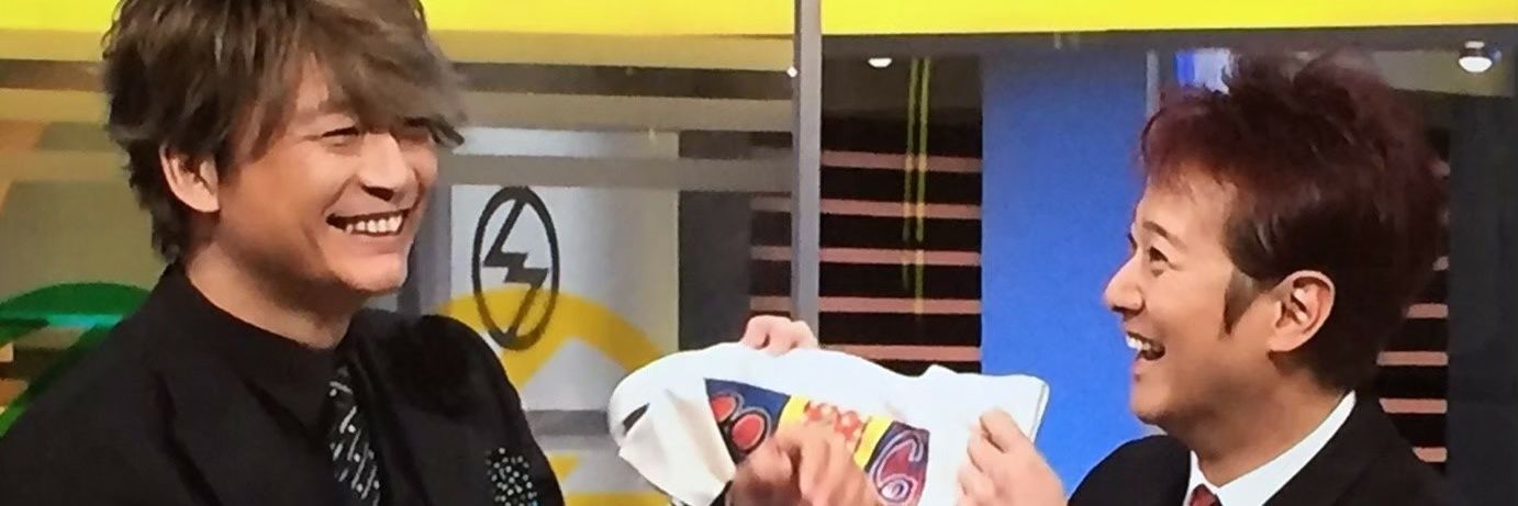 hirochaaaaaans's profile banner image