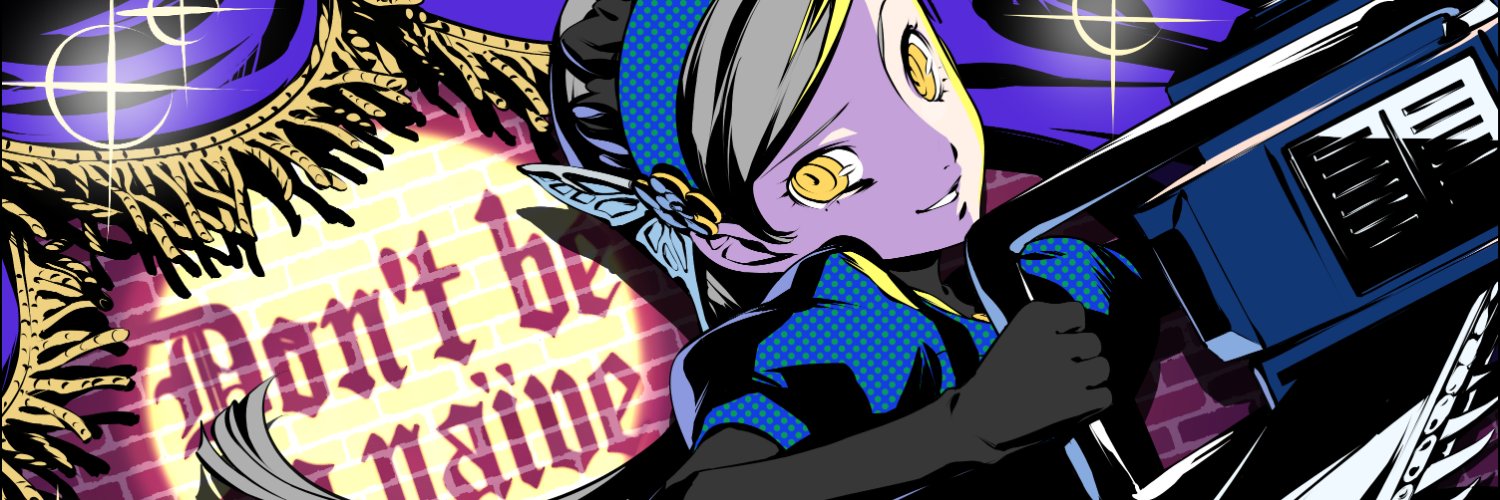 HolyTheLatios's profile banner image