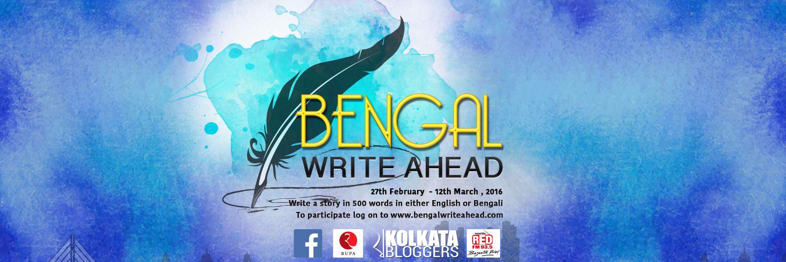 Kolkata_Blogger's profile banner image