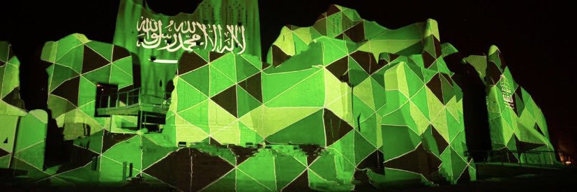 N_Alsefayan's profile banner image