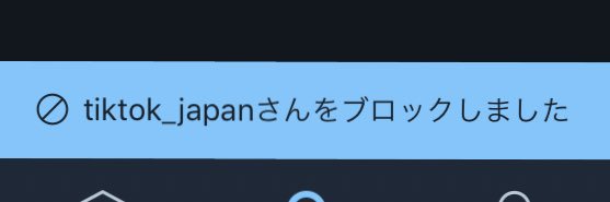 Norobuchi's profile banner image