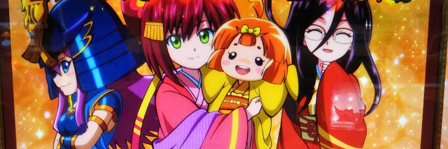 つかさ🐱☀️ banner