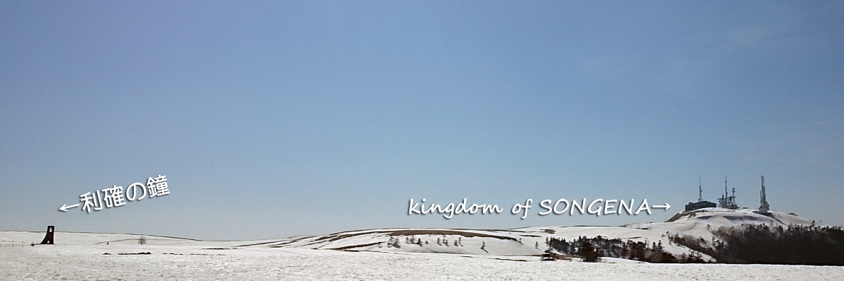 kabusaru's profile banner image