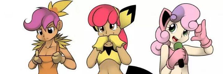 Poniesnmore's profile banner image