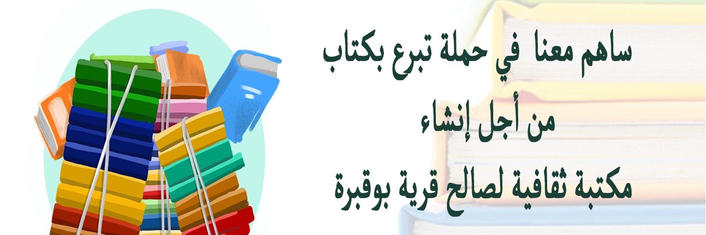 eyoub1122's profile banner image
