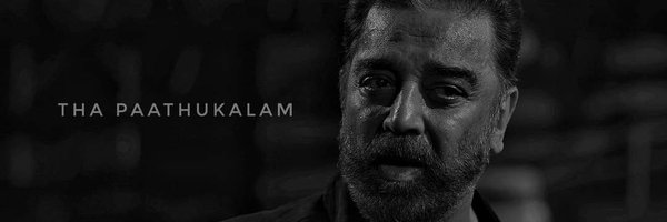 dictator008 Profile Banner