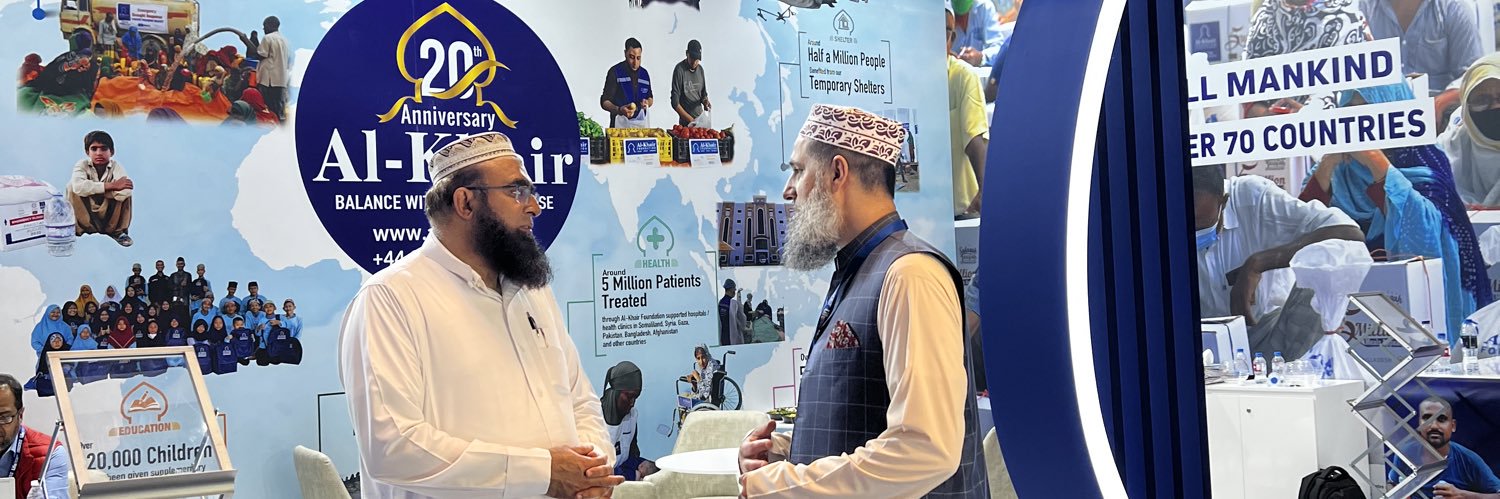 imam_Qasim's profile banner image