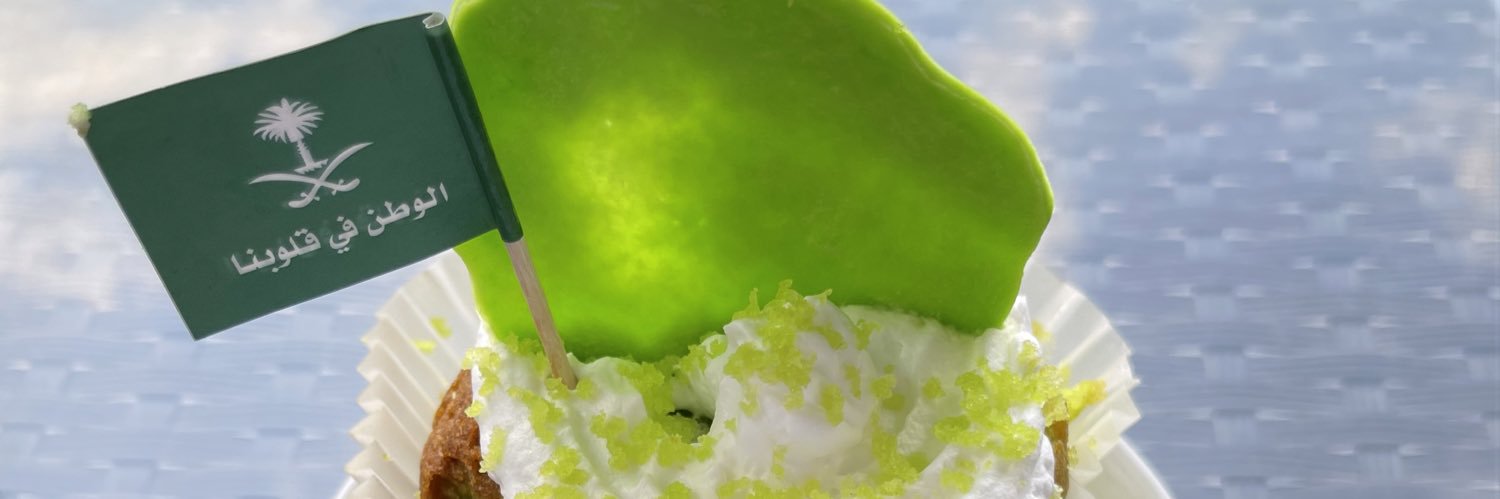 p23455's profile banner image