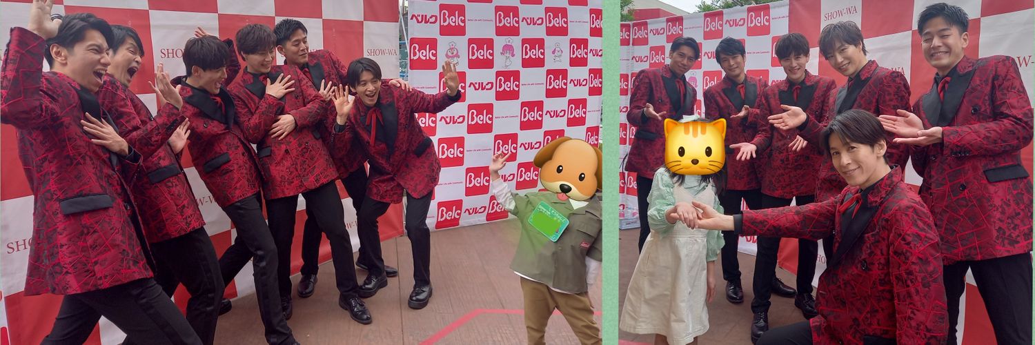 maimaimin26's profile banner image