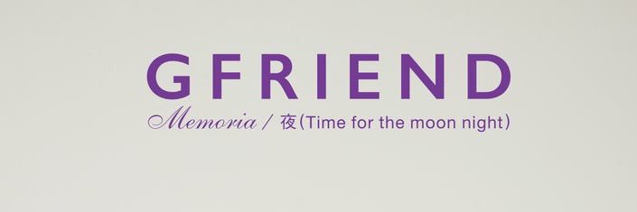 GFyrin_'s profile banner image