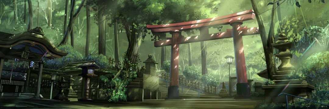 Heemuu banner