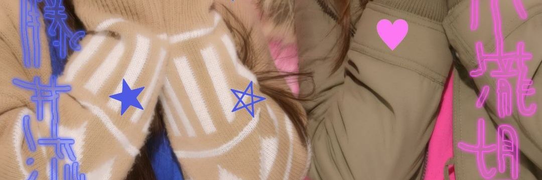 nacchi0306's profile banner image