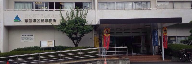 石井誉之(いしいたかゆき)'s banner