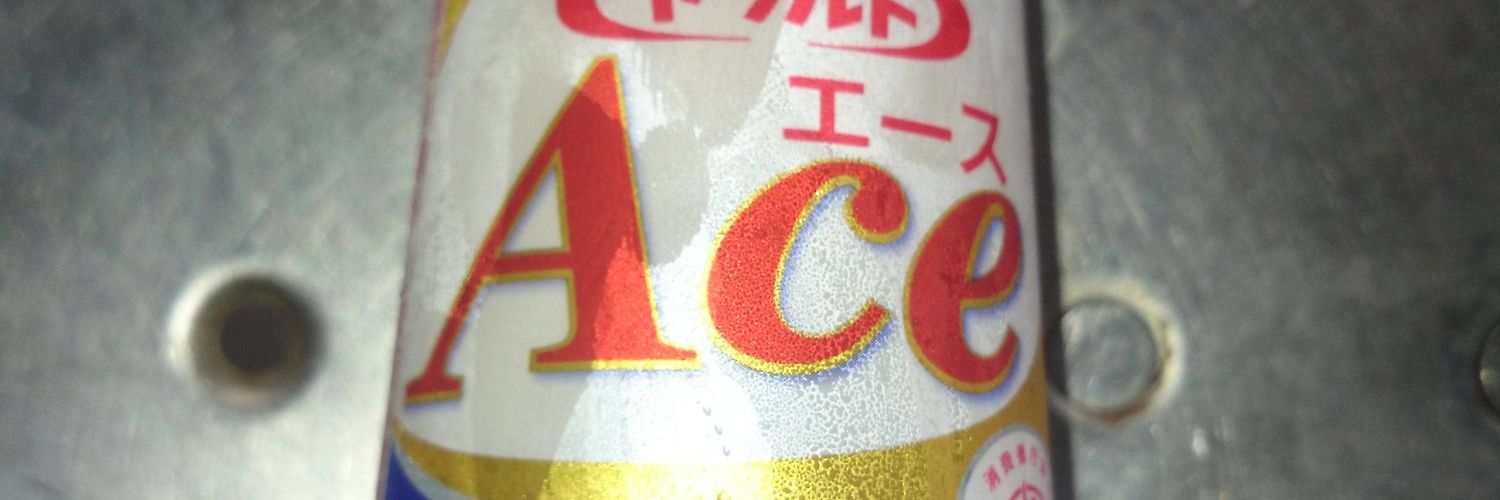 black_rose_ace's profile banner image