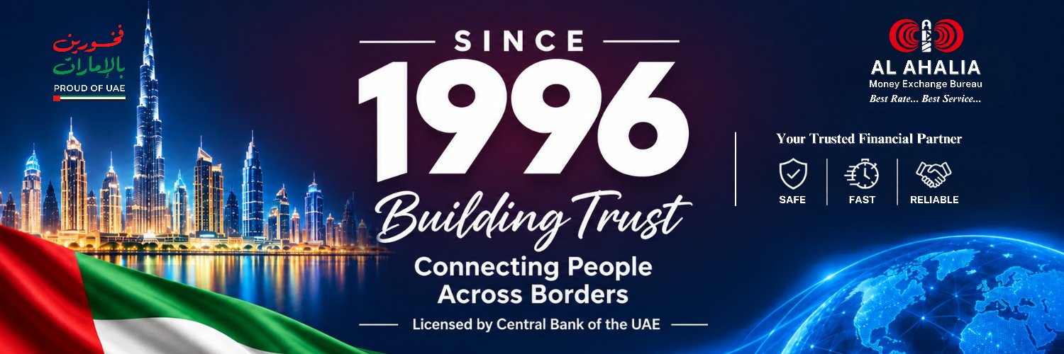 Ahaliaexchange's profile banner image