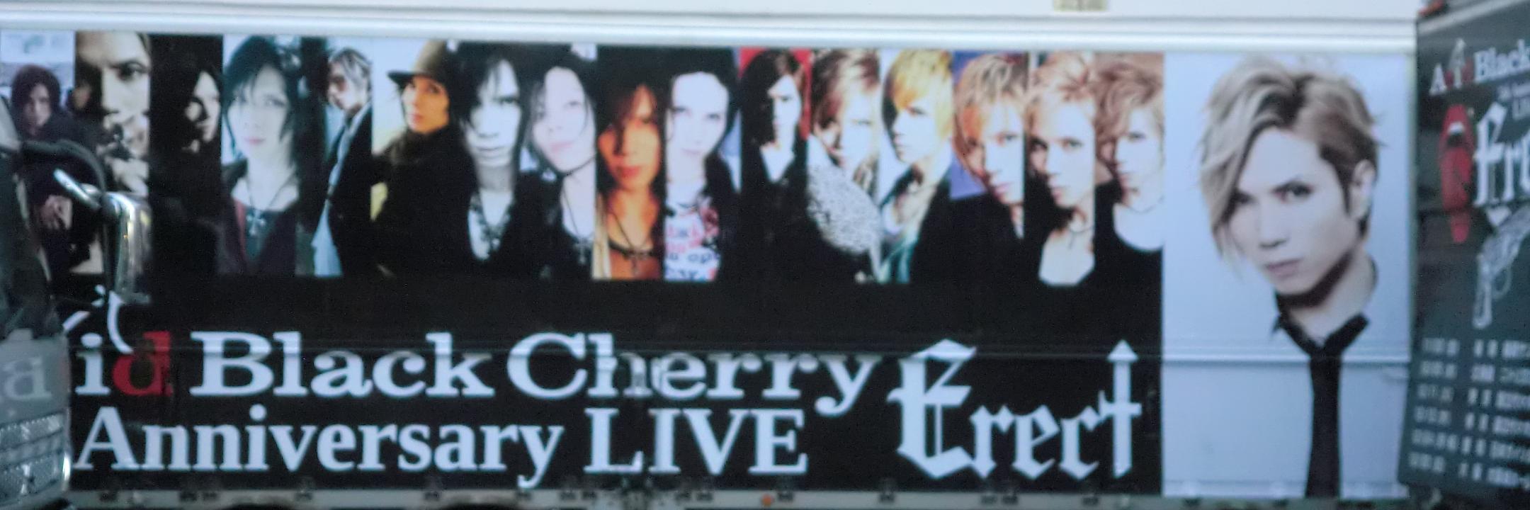 k_0x0v's profile banner image