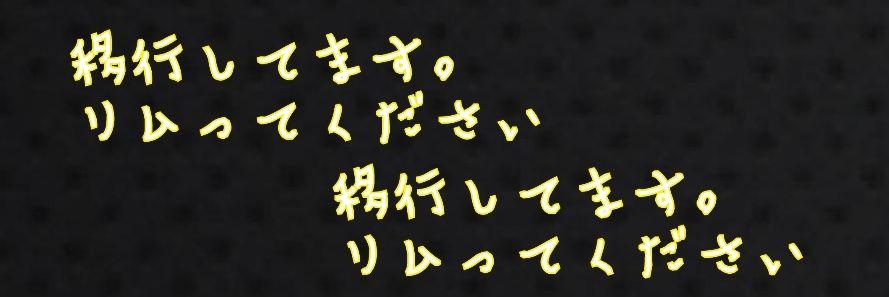 6yusuke1224's profile banner image