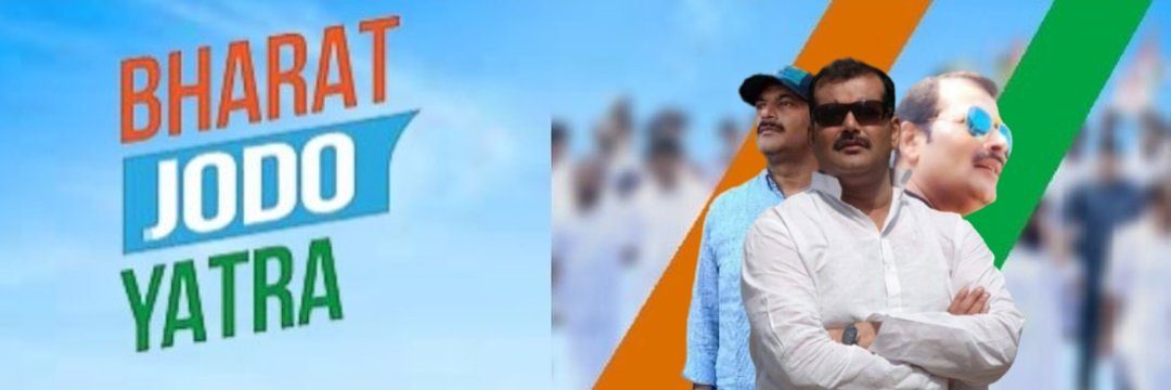 1RKShukla's profile banner image
