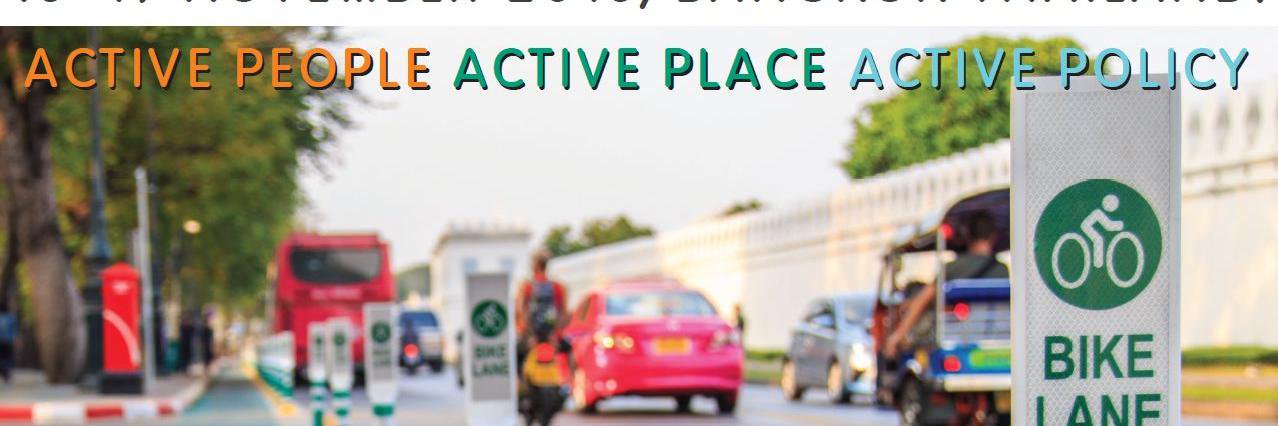 ISPAH2016's profile banner image