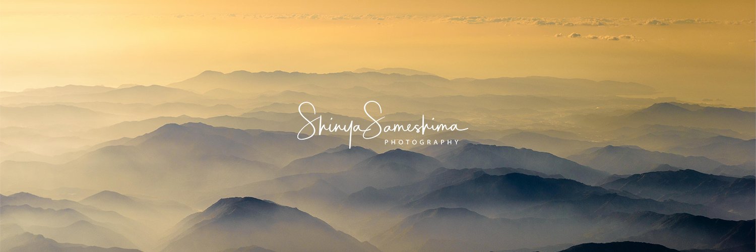 ShinyaSameshima's profile banner image
