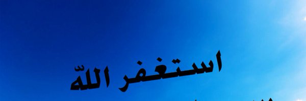 5dddd5 Profile Banner