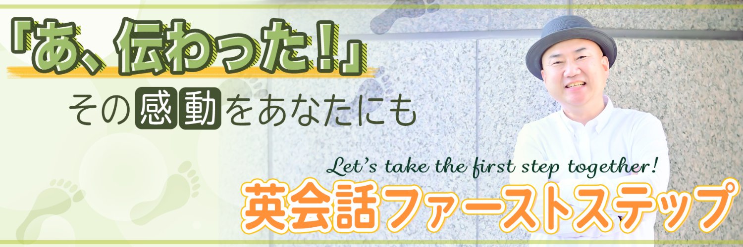 kamome1114's profile banner image