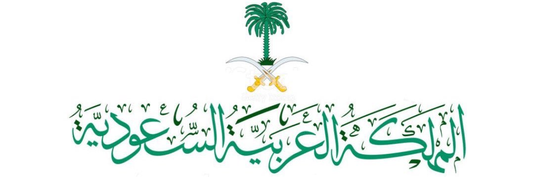 محمد الشمري banner
