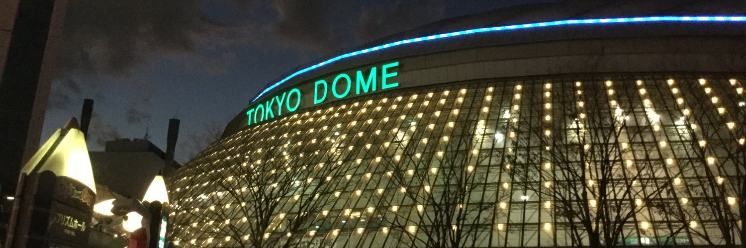 パンダ@取引専用垢 banner