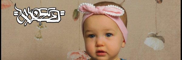 mcwoes Profile Banner