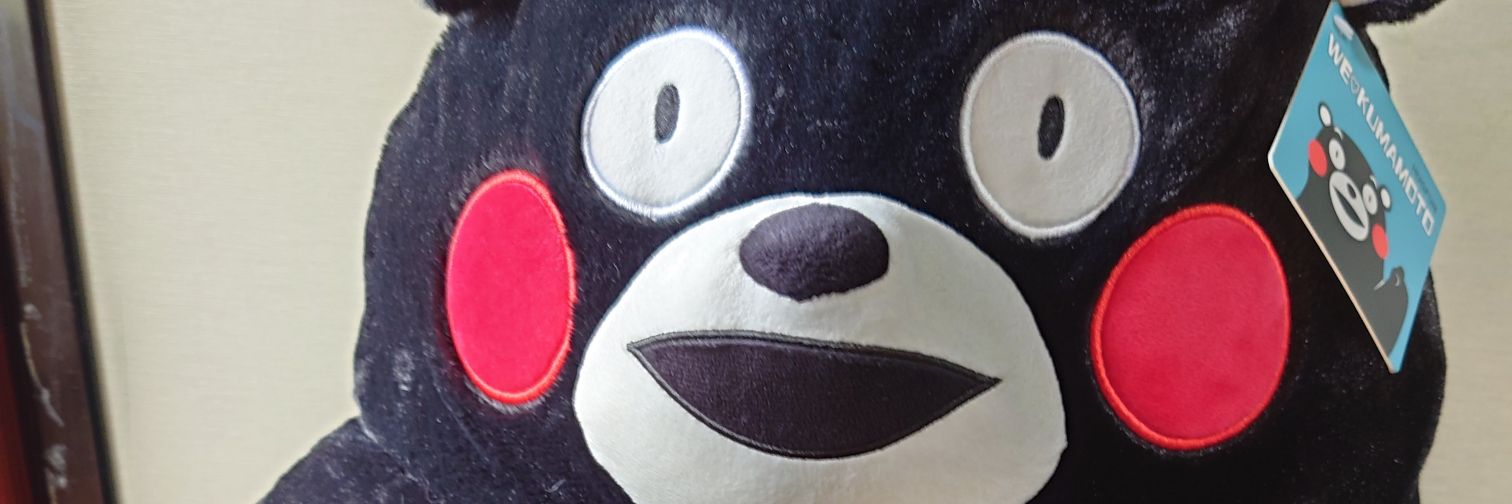 simasimatigger1's profile banner image