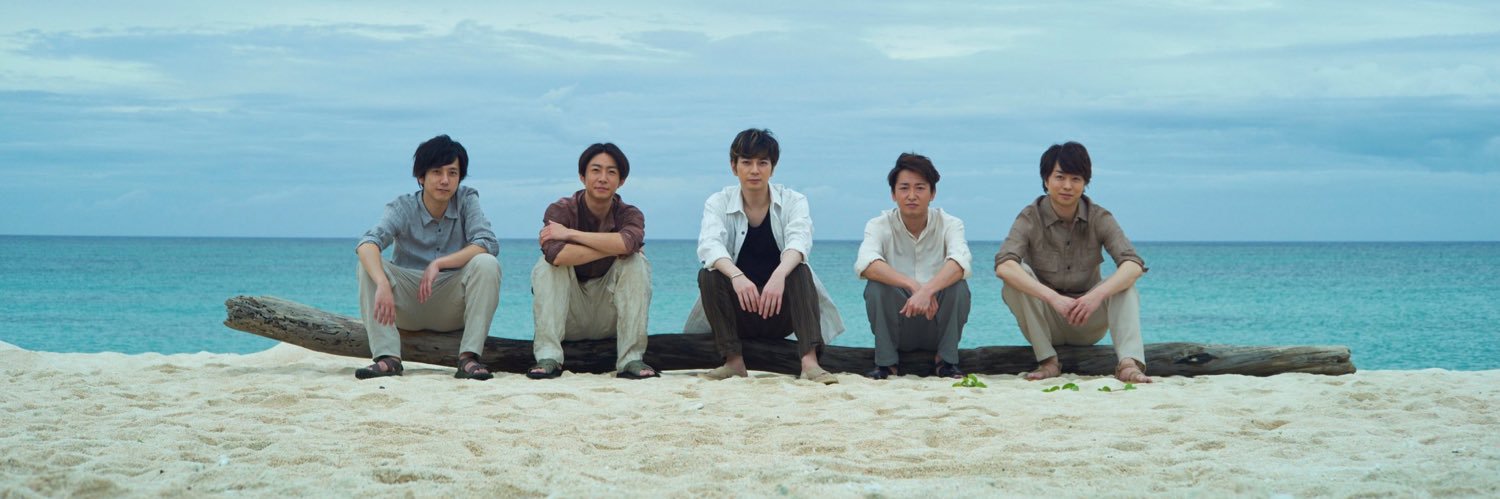 BIGamnosLOVE's profile banner image