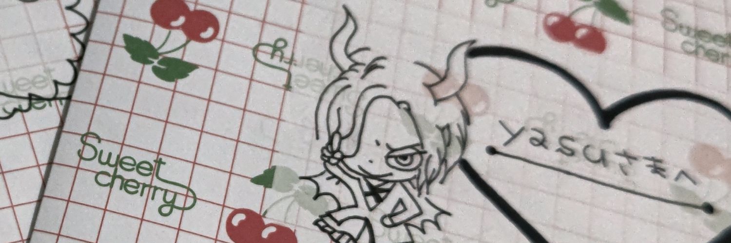 pyooooon1320's profile banner image