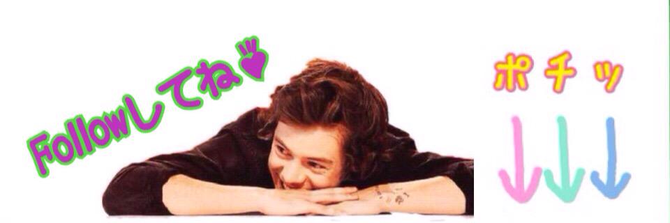 1D_Dir_'s profile banner image