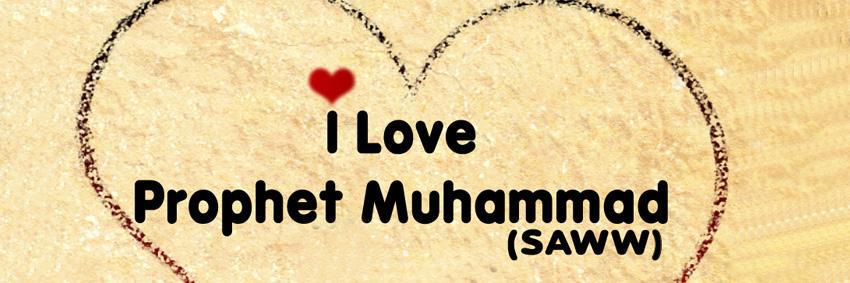 SafiaIman's profile banner image