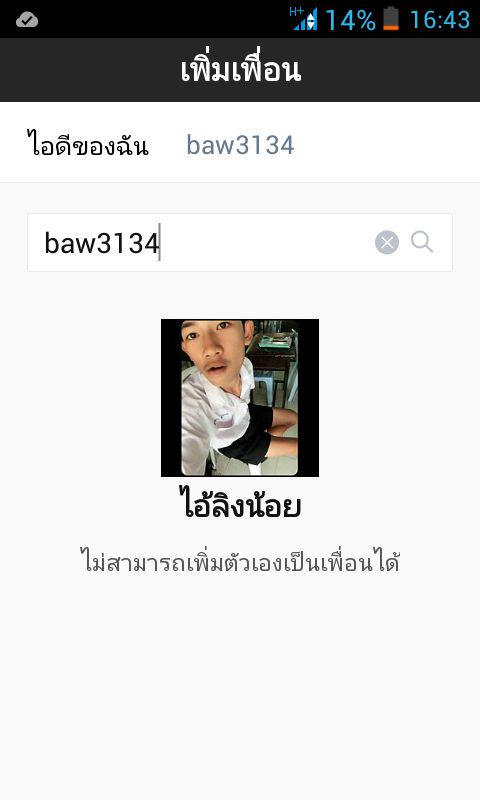 tontk77772's profile banner image