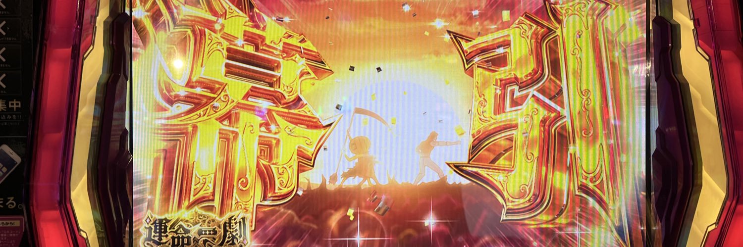 kinmugi414's profile banner image