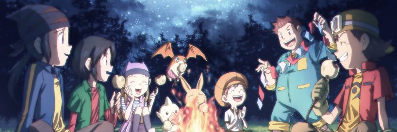 Fer banner