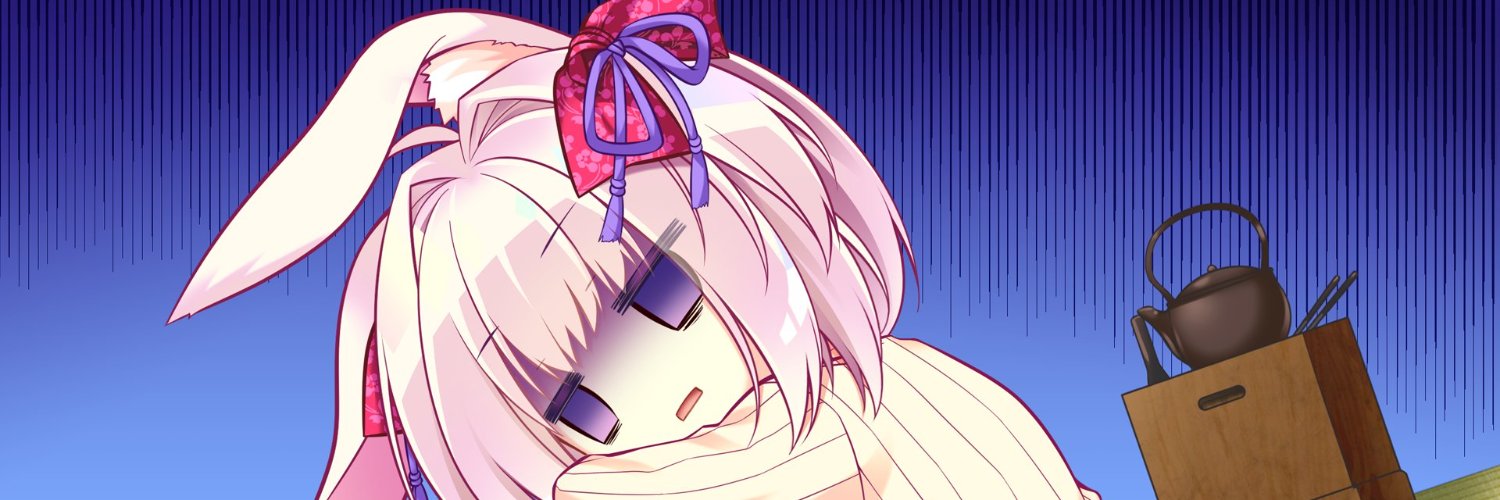 アケディア banner