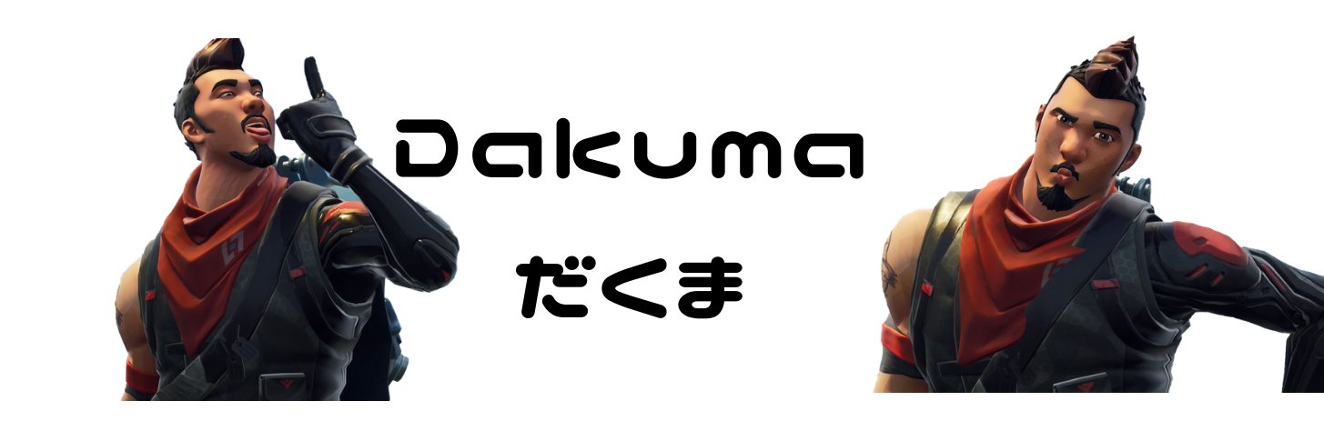 Dakuma1203's profile banner image