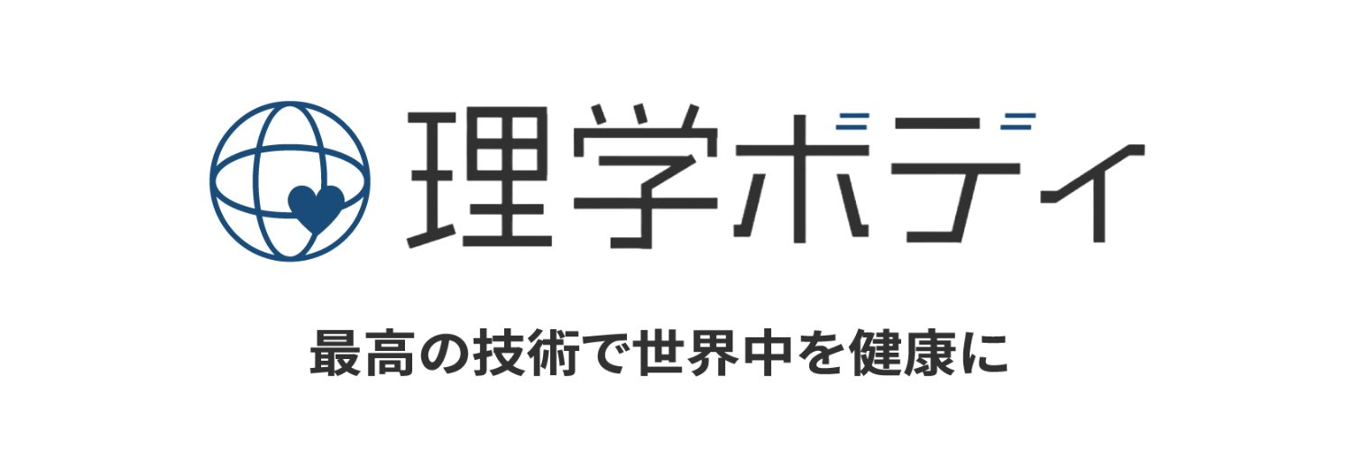 肩 祥平｜185店舗(整体・ピラティス) banner