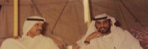 a51iix Profile Banner