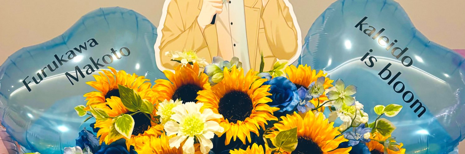 _akf23's profile banner image