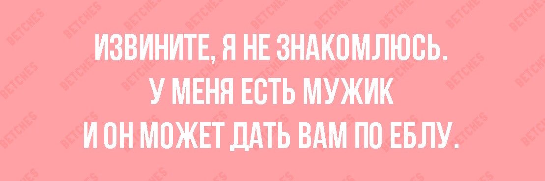 Tатиана banner