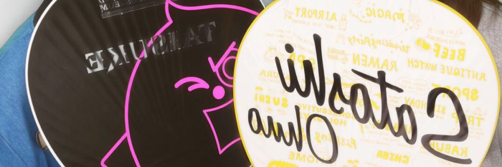 lovef0625's profile banner image